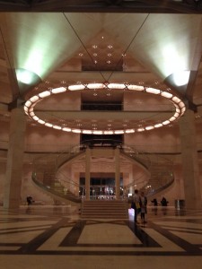 Qatar Museum Islamic Art Lobby